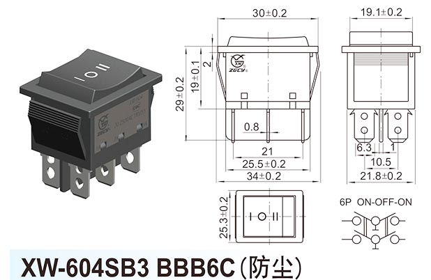 XW-604SB3 BBB6C(rezistent la praf)